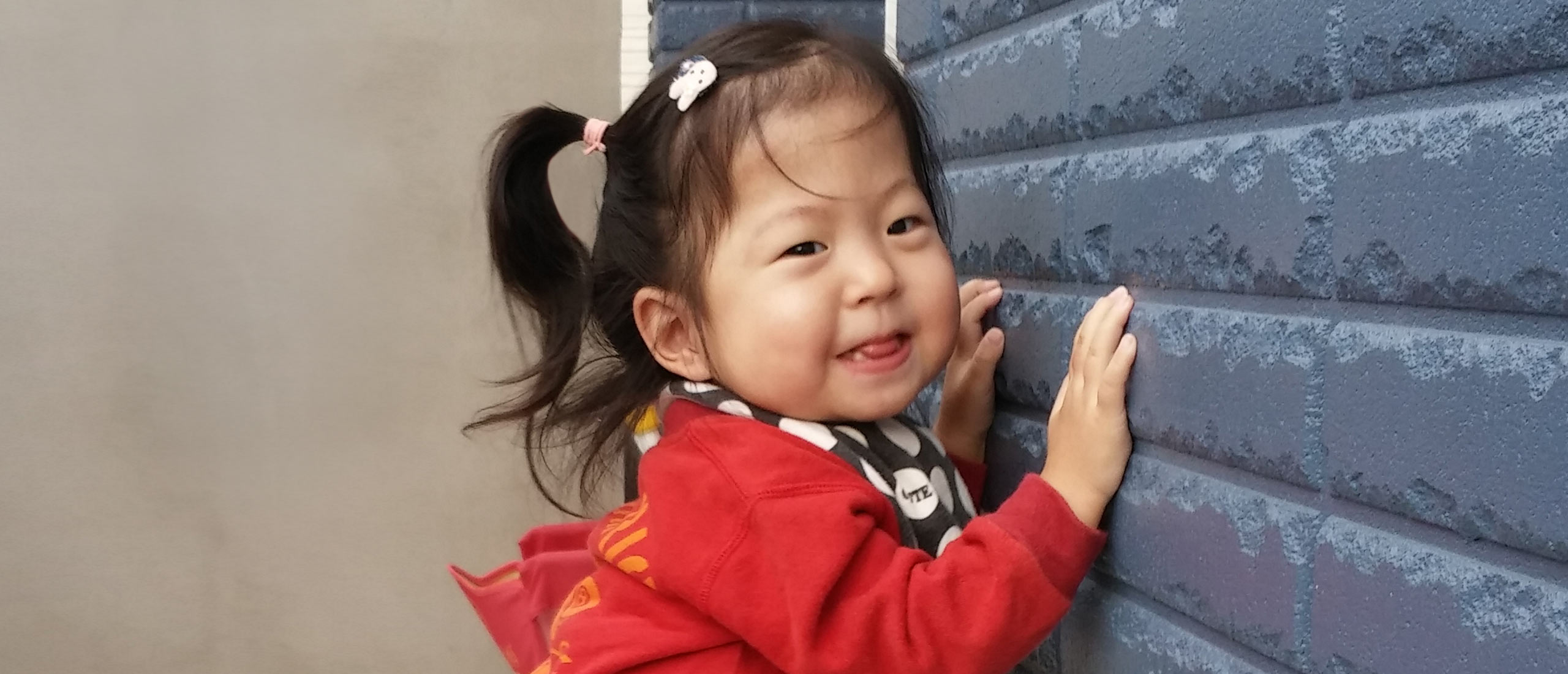 Aira, diagnosed with HPP